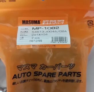Pcs h