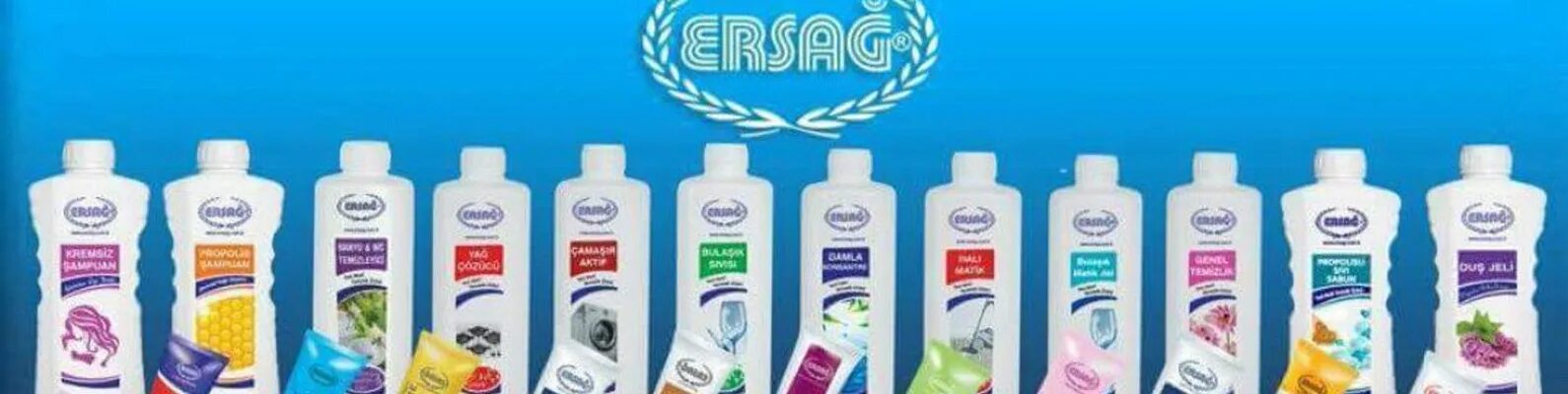 Турецкая косметика ersag. Турецкая фирма эрсаг. Ersag турецкая фирма. Эрсаг крем. Эрсаг крем.