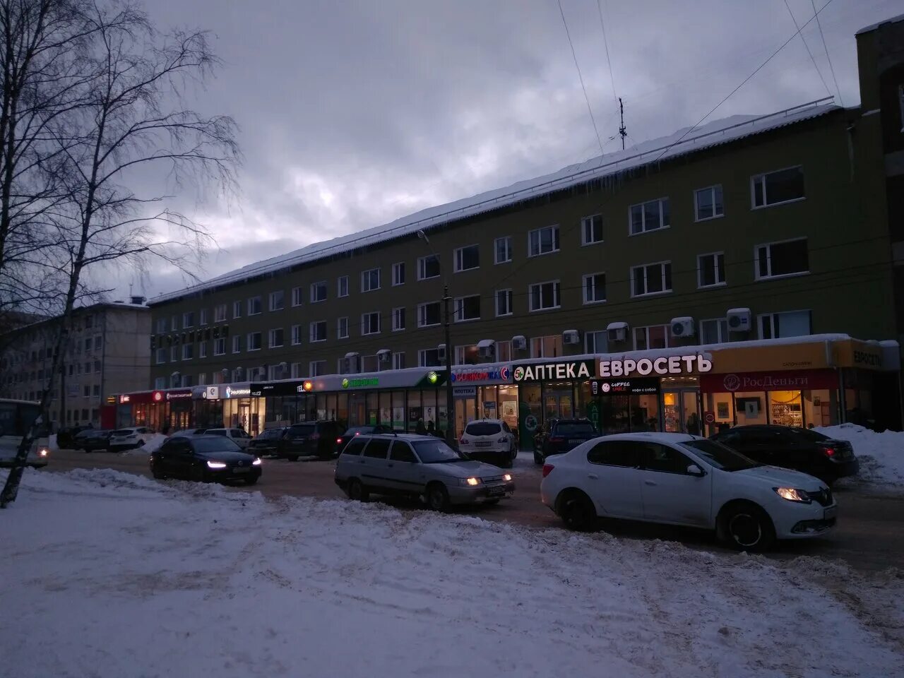 Аптека миницен комсомольск-на-амуре. Маркса 182. Маркса 182. Гостиница строитель брест. Высокая гора).