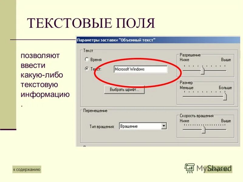 Начали вводить. Как вводить первый прикорм в 6. Как вводить первый прикорм в 6. Масочный режим в самаре на сегодня по коронавирусу. Начали вводить.