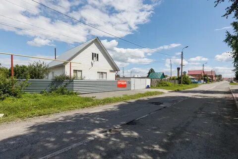 Продай черепаново