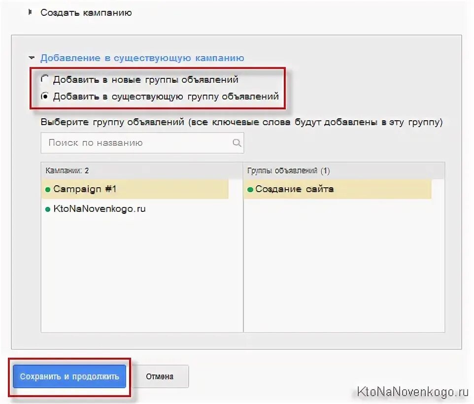 Отдельному добавить. Отдельному добавить
