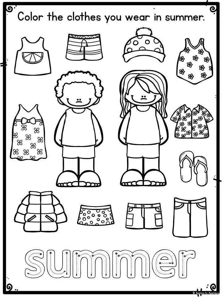Clothes worksheets for kids. Одежда Worksheets. Задания Colour the clothes. Одежда Worksheets for Kids. Одежда Worksheets for Kindergarten.