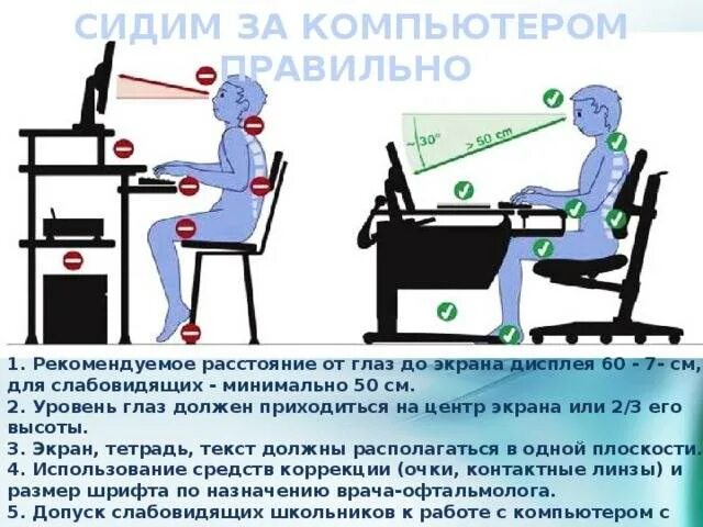 Должно приходиться не менее