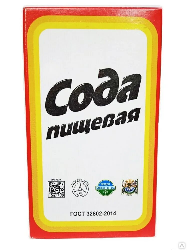 Сколько грамм соды в 1 чайной ложке таблица. Чайная ложка соли. Сода в граммах. Уп/24 шт. 5 чайной ложки соды это сколько грамм.