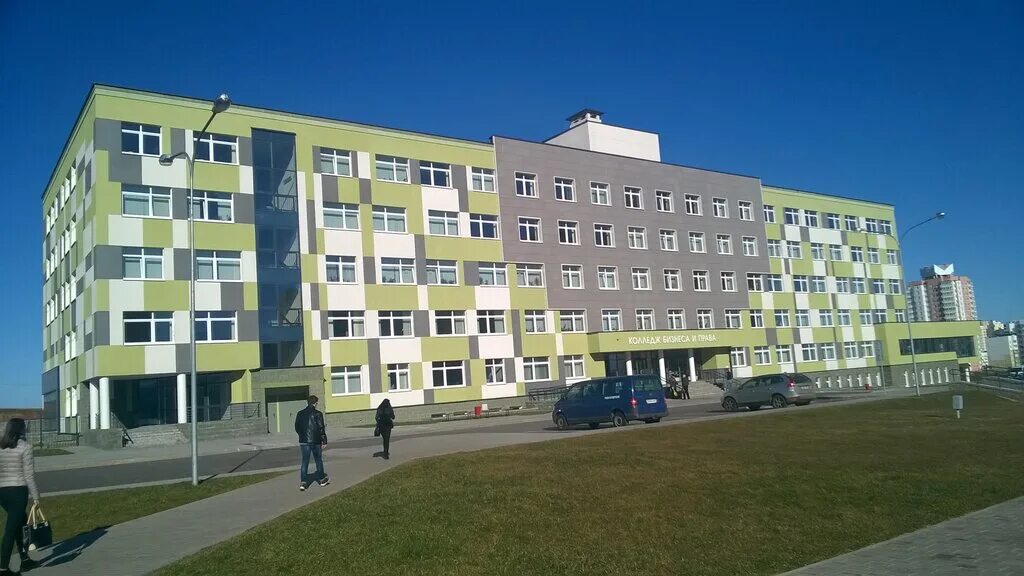 ChUO Kolledzh Biznesa i Prava, college, Belarus, Minsk, vulica Kaliesnikava, 3 -