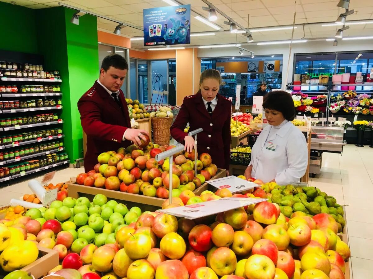 Качество товара роспотребнадзор. Качество и безопасность плодоовощной продукции. овощи и фрукты некачественные. роспотребнадзор фрукты. горячая линия плодоовощная продукция.
