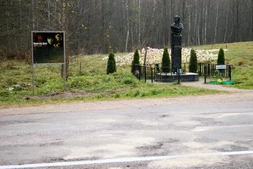 Километр латвия. 35-й км шоссе «слока — талси». 35 километр трассы слока-талси. 35 километр трассы слока-талси. Достопримечательности латвии 3 класс окружающий мир.