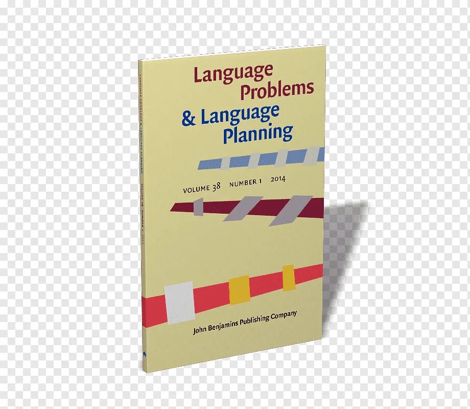 Language planning is. Скаффолдинг в обучении. Lesson plan english. Language planning is. Language planning is.