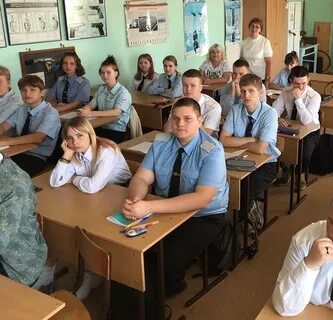 Сдо ктжт крижт