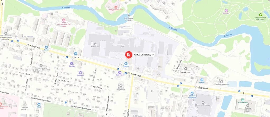 Спартака тверь карта. Тверь ул спартака 46 на карте. Спартака 40 тверь. Спартака, д. Спартака 42 аксиома тверь.