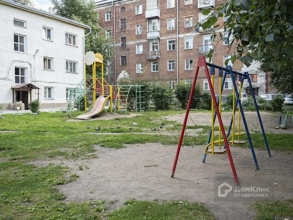 Психоневрологический дом ребенка №9. Психоневрологический диспансер пархоменко. Пархоменко 20 детская психиатрия. Кольцовская 1 психоневрологический диспансер. Специализированный дом ребенка 12.