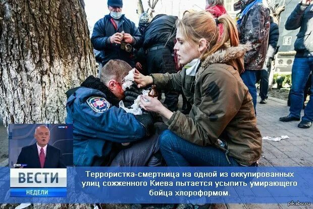 Мертв через неделю