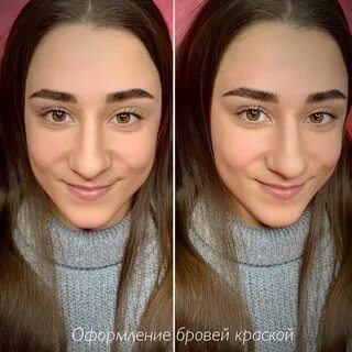 Брови хабаровск
