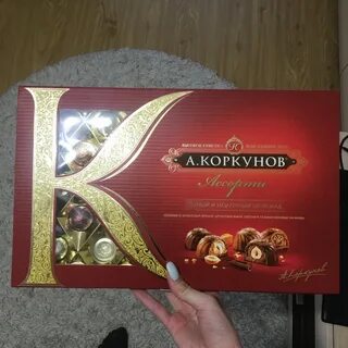 Размер коробки конфет коркунов