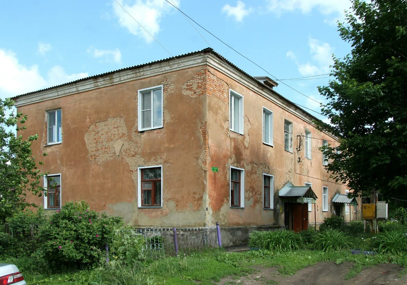 Efremov 1