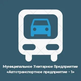 Муп г березники