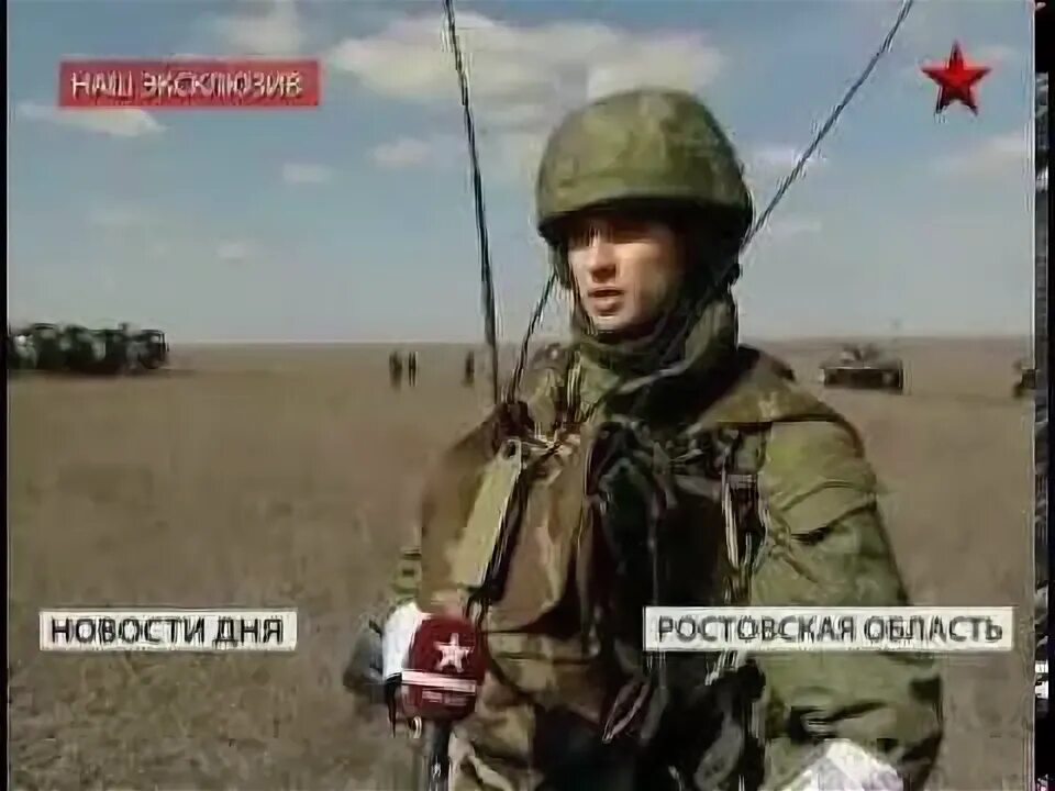 Кузьминский полигон ростовская область где находится. Полигон кузьминский ростовская область. полигон кузьминки ростовская область территория. полигон кузьминки в ростовской области 102 полка. полигон кузьминский в ростовской области показать на карте.