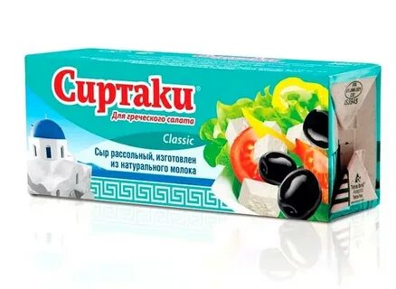 Сиртаки 102