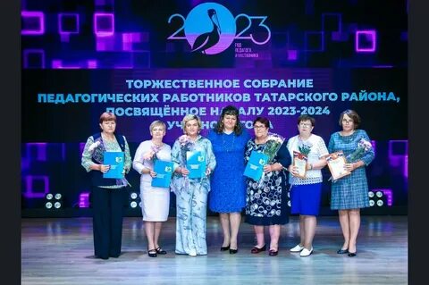 1 1 конкурс 2023 2024