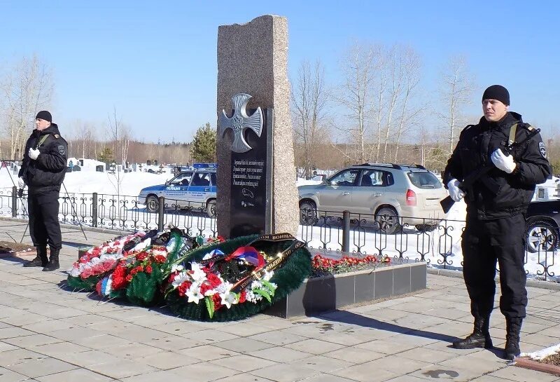 Гибель пермского омона. Почтили память березниковского омон. Гибель пермского омона. Гибель пермского омона. Почтили память березниковского омон.