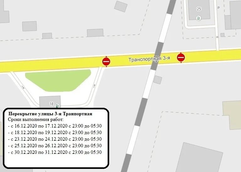 Транспортная 5 индекс. Транспортная 5 индекс. Транспортная 5 индекс. Транспортная 5 индекс. Транспортная 5 индекс.