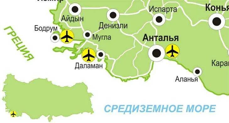Сколько аэропортов в анталии. Карта Турции аэропорты Турции. Аэропорт Даламан Турция на карте. Даламан Турция на карте Турции. Карта Турции с городами и аэропортами.