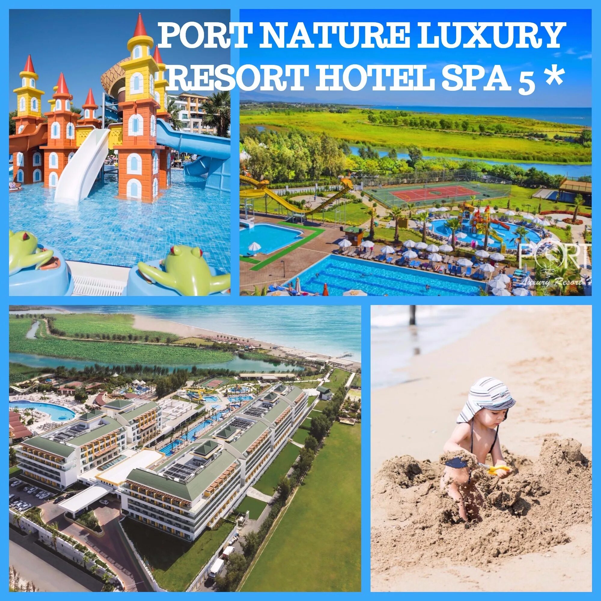 Port nature Luxury Resort Hotel на карте. Port nature Luxury Resort Hotel Spa карта отеля. Port nature Luxury карта отеля. Port nature Турция. Port nature концерты