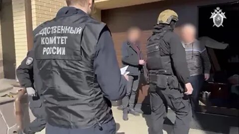 Федеральный обыск