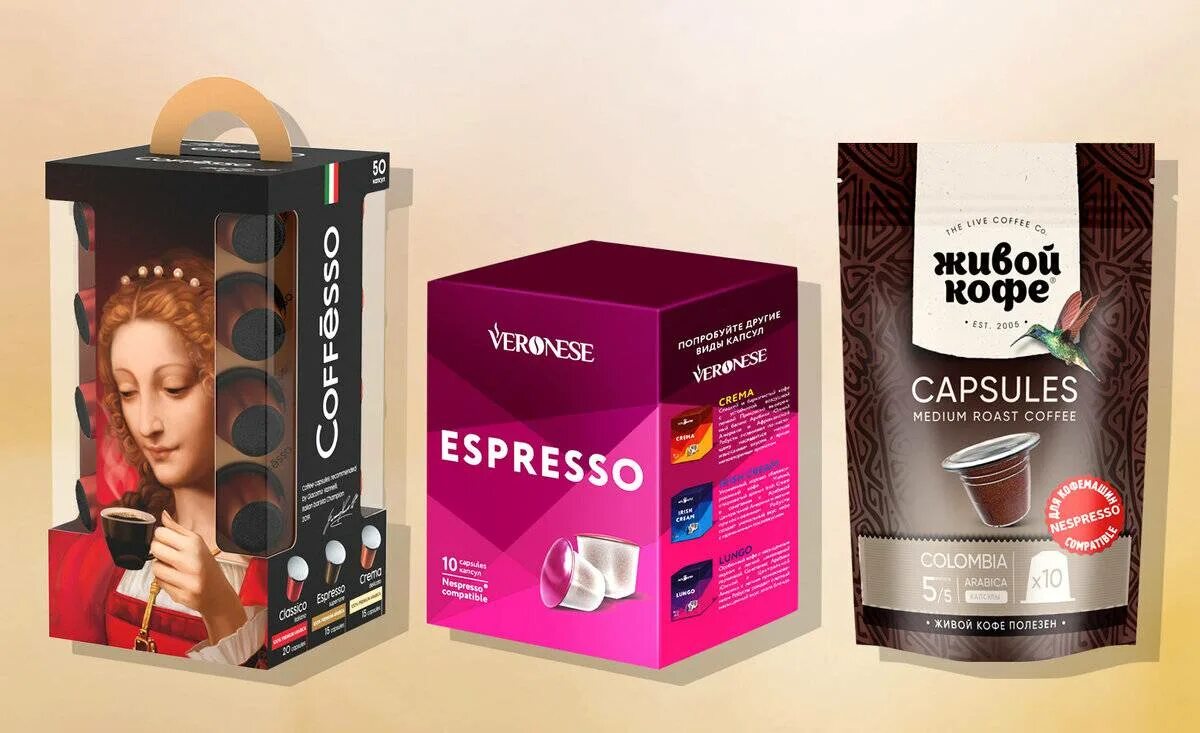 Кофе капсулы для кофемашин nespresso. Капсулы для кофемашины Nespresso вкусы. Капсульное кофе неспрессо. Капсулы неспрессо для кофемашины. Капсулы для кофемашин Nespresso.