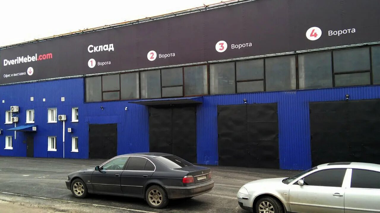 Воронежбазоаая 13 ж. Пр-т ленинский, 172 ж. Ленинский проспект 172д воронеж. Г. Ленинский проспект 172 воронеж.