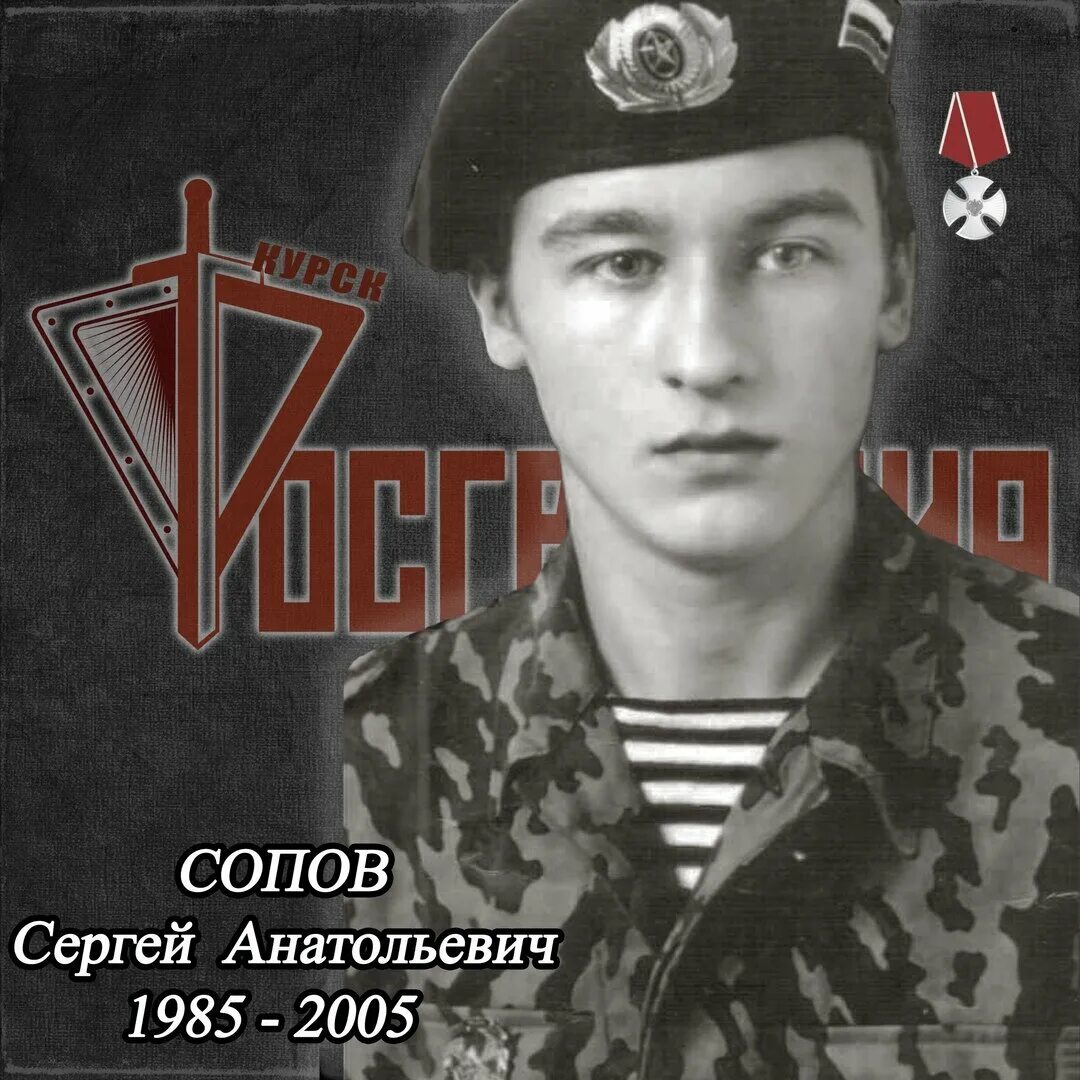 Антон Сопов, 31 год, Артемовский, Россия