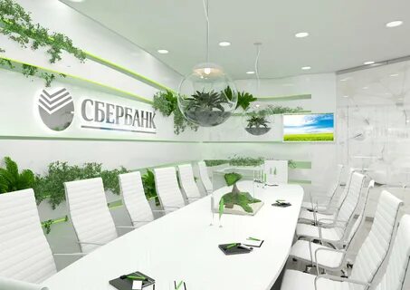 Сбербанк продает офисы