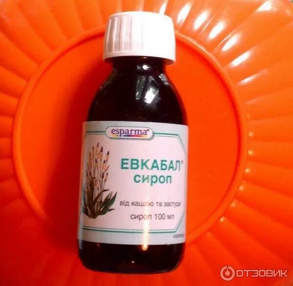 эвкабал сироп от кашля. эвкабал сироп 100мл. эвкабал мазь для детей инструкция. эвкабал сироп 100мл. туссиофит сироп 100мл ветпром.