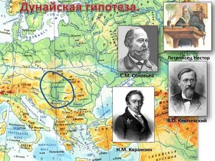 Прибалтийская гипотеза