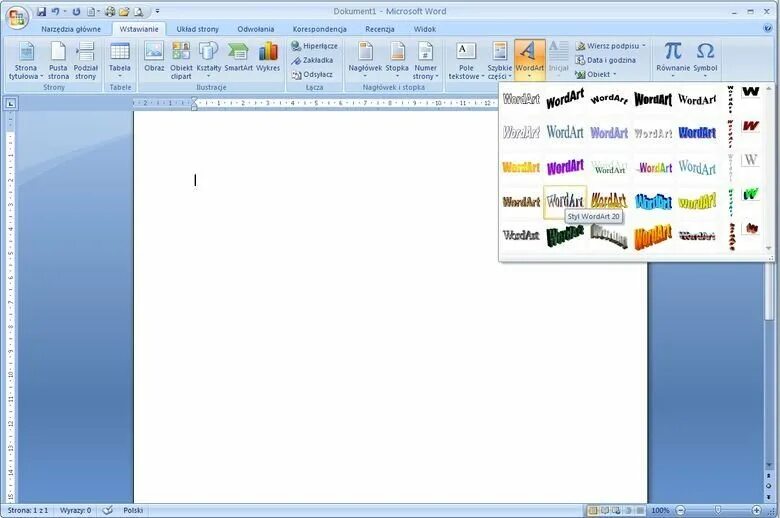 Объекты microsoft word. Ворд арт. вордарт в ворде. вордарт в ворде 2013. объекты wordart в ворде 2016.