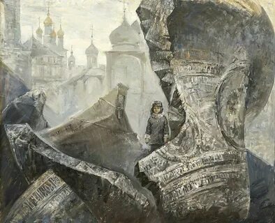 Дорогой веры