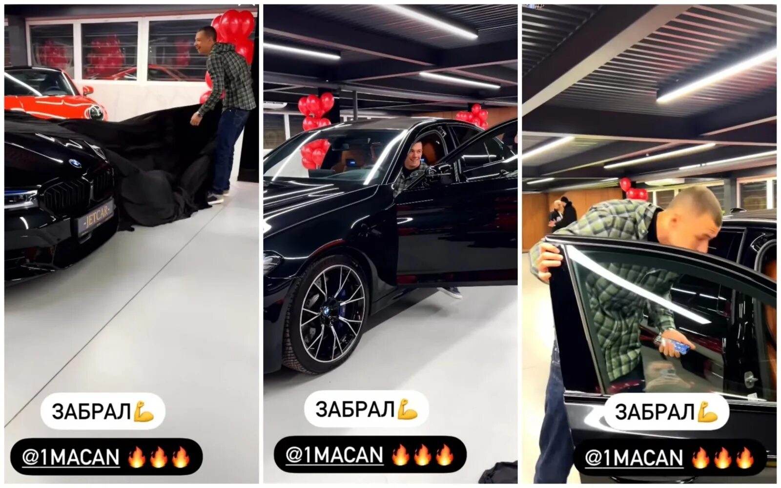 M5 macan что это. Машина макана певца. macan певец автомобиль. машины рэперов.