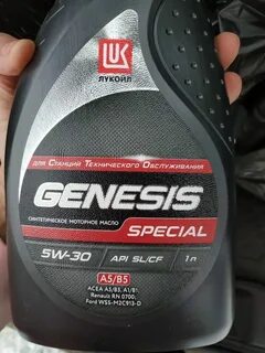 Lukoil genesis special a5 b5 5w 30