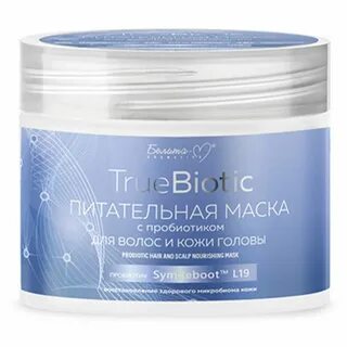 Маска для волос для кожи головы
