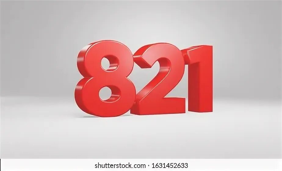 Число 812. Число 812