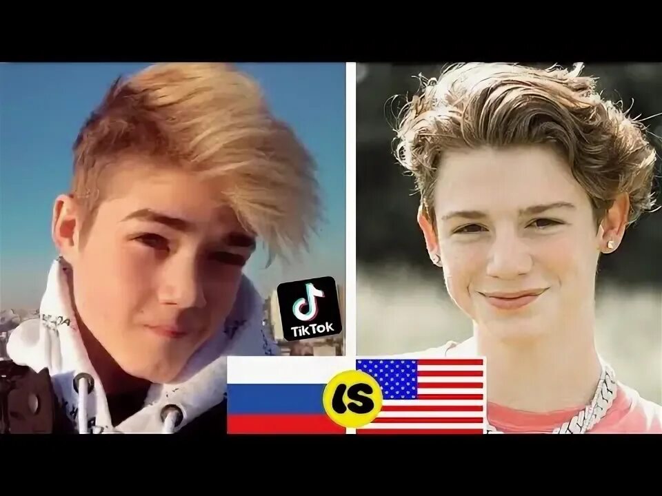 Американский тик ток. Пейтон мурмайер тик ток. парни похожий на пэйтона. мальчики похожие на пейтона. пейтон тик ток америка.