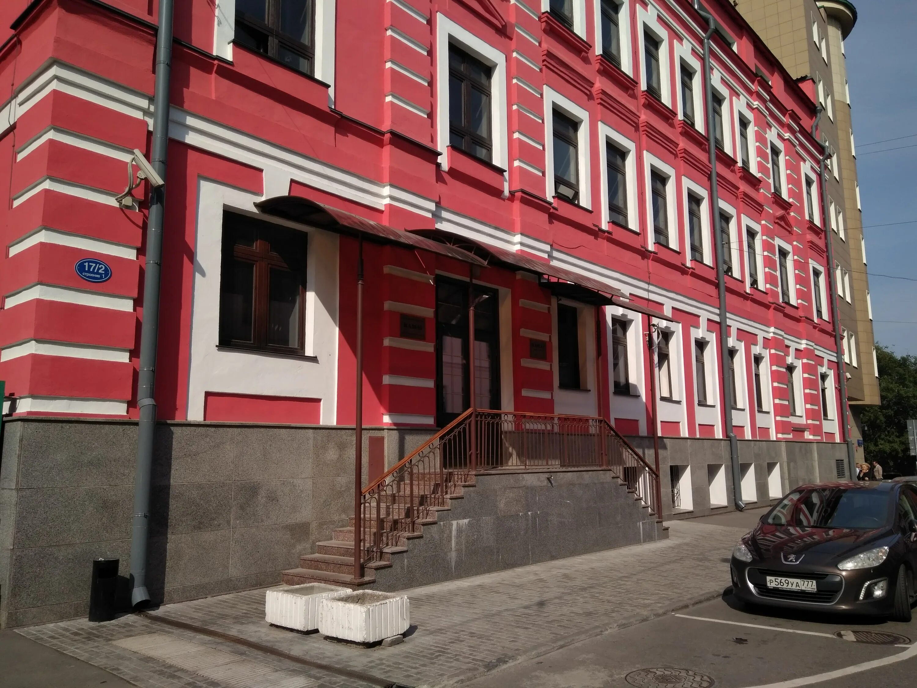 москва верхняя 1. красносельская ул верхняя красносельская 2/1. верхняя масловка, 27, корп. красносельская улица дом 2 москва. москва верхняя 1.