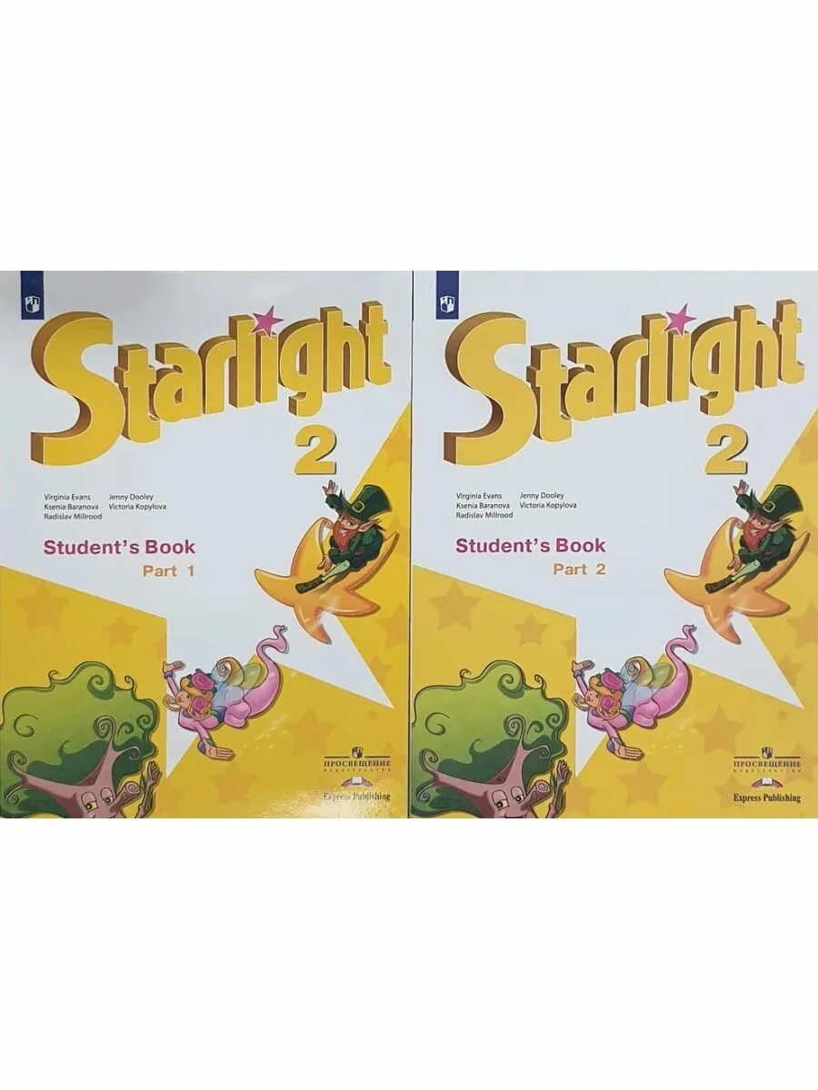 Starlight 2 students book