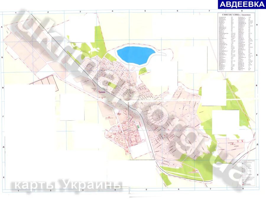 Авдеевка на карте украины. Авдеевка карта города. Авдеевка карта города. Карта авдеевки с улицами. Авдеевка укрепления всу карта.