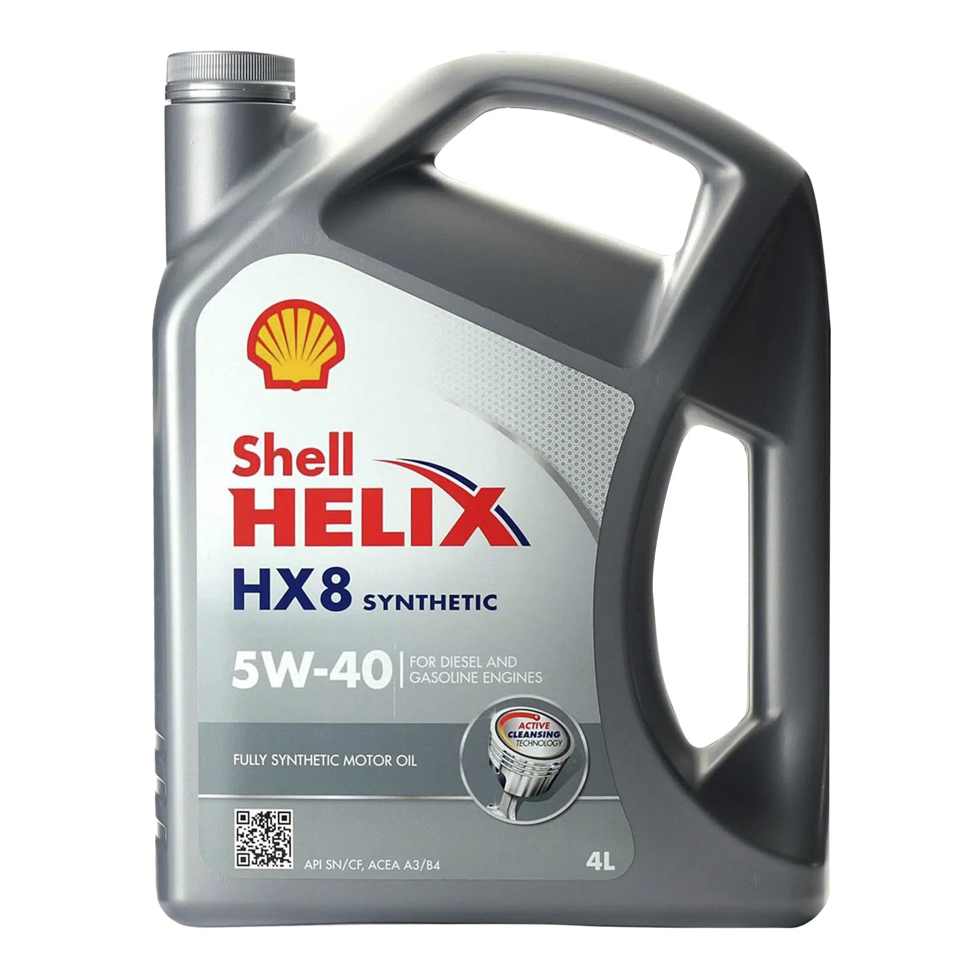 Shell Helix hx8. Шелл hx8 5w40. Масло Шелл 5w40 hx8. 550051529 Shell 5w-40,4л/масло/Helix hx8 syn.