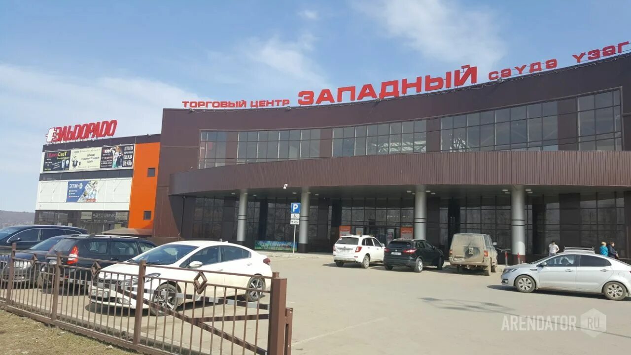 Торговый центр запад. Тц западный крылатское. альметьевск центр западный. тц западный рублевское шоссе 52а. торговый центр москва альметьевск.