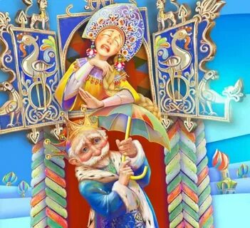 Царевна несмеяна аудиосказка слушать