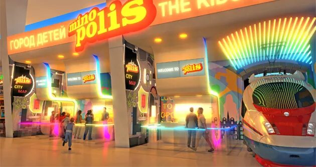 оз молл развлечения для детей. оз молл краснодар детский городок. оз молл развлечения для детей. детский город в оз молл краснодар. оз молл краснодар для детей развлечения.