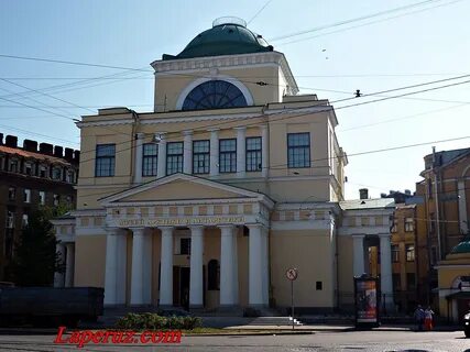 Российский государственный музей арктики и антарктики